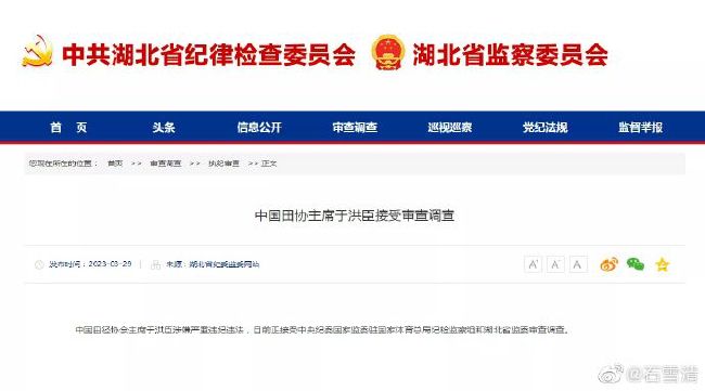 迪奥新家的员工